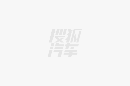 霸王”捷达VS8露营全能超能打澳门新葡京app德系“合资小(图1)