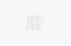 霸王”捷达VS8露营全能超能打澳门新葡京