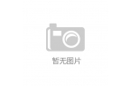 家用露营_车家号_发现车生活_汽车之家新